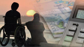 Фотография к новости: Мүгедектік бойынша жаңа жәрдемақы қашан төленеді