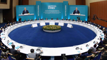 Фотография к новости: Биылдан бастап Ұлттық кеңес оқуға түсу квотасының ауқымын кеңейтуді қолға алды