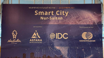 Фотография к новости: Елордамызға 5G интернет желісі қашан келеді?