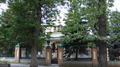 Алматыдағы Әуезов музейі 25 жылдан кейін жөндеуден өтіп жатыр