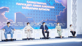 Фотография к новости: Еліміз Парижде өтетін балалар Евровидениесіне қатысады