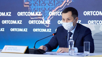 Фотография к новости: Жалпыға бірдей декларациялаудың кезеңдері айтылды