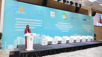 Фотография к новости: Түркістанда Орталық Азия елдерінің өкілдері төмен көміртекті саясат тәжірибесін талқылады