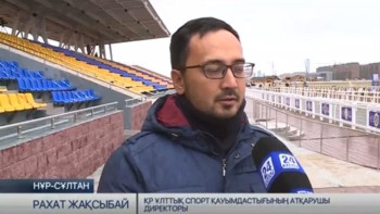 Фотография к новости: Рахат Жақсыбай: Жамбы ату мен теңге ілу – жақында ғана спорт қатарына қосылған ойындар