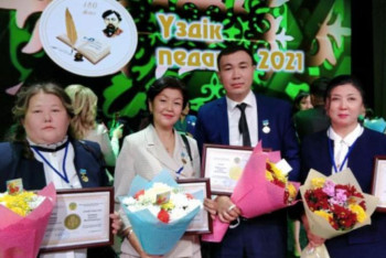 Фотография к новости: Зейнет жасына жақындап қалған әріптестерімнің сабағына қызыға қараймын – жас мұғалім