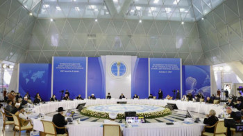 Фотография к новости: Келесі жылы Әлемдік және дәстүрлі діндер лидерлері съезі қандай тақырыптарды қамтитыны белгілі болды