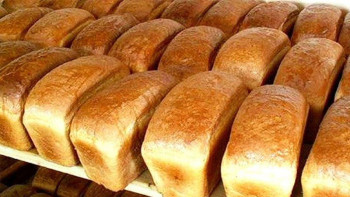 Фотография к новости: Логика қайда? Не істеу керек? – депутат нан бағасына алаңдады