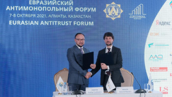 Фотография к новости: Қазақстан мен Ресей БРИКС+ форматында бірлескен алаң құрды