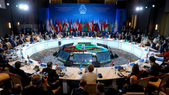 Фотография к новости: АӨІСШК Ғұламалар кеңесі құрылды