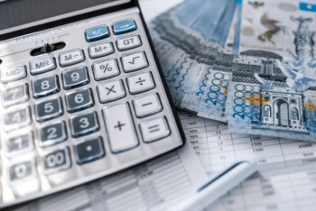 Фотография к новости: Қаржы министрлігі қомақты қаржыны игере алмай отырған министрліктерді атады