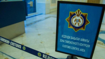 Фотография к новости: ЕО көміртекті көп қажет ететін өнімдер импортына шекаралық салық енгізуі мүмкін