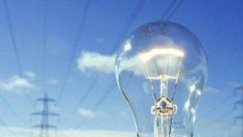 Фотография к новости: Энергия үнемдеуге қатысты заң жобасы мақұлданды