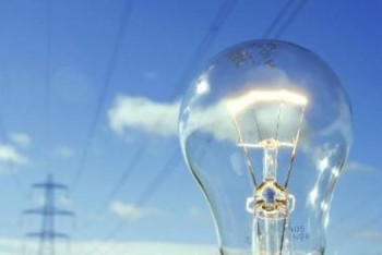 Фотография к новости: Энергия үнемдеуге қатысты заң жобасы мақұлданды