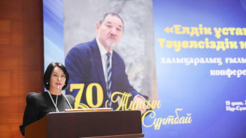 Фотография к новости: Құрманбаева: Тұрсын Жұртбай – Алаш ардақтыларының іздеуші-шырақшысы