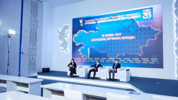 Фотография к новости: Серік Нөгербеков  Nobel Fest-тің ерекшеліктерін атады