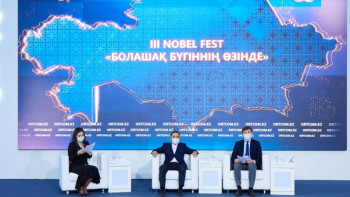 Фотография к новости: Елімізде III Nobel Fest конференция өтеді