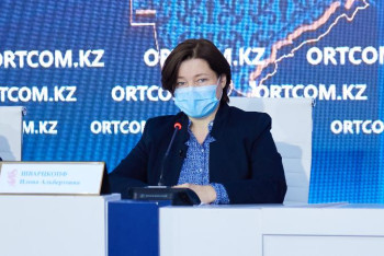 Фотография к новости: Экономика министрлігі азаматтарды Ұлттық жобаларға атсалысуға шақырды