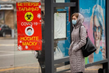 Фотография к новости: Елімізде 20 қазаннан бастап карантин шаралары жеңілдетіледі