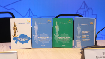 Фотография к новости: Тәуелсіздік жылдарындағы білім жүйесі туралы кітап жарық көрді