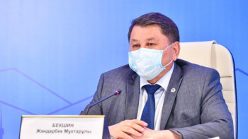 Фотография к новости: Жандарбек Бекшин тойға бара ма?