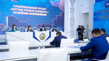 Фотография к новости: Елімізде отандық анимациялық бірлестік құрылады