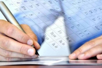 Фотография к новости: Қазақ тілі реформасы: Терминдерді, ономастикалық атауларды жазу жүйеленеді