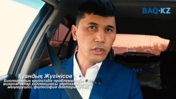 Фотография к новости: QazVac балаларға салынуы мүмкін бе?