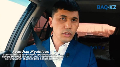 QazVac балаларға салынуы мүмкін бе?