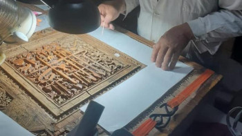 Фотография к новости: Ясауидің алтын кітапшасы. Алтын жазулы есік  – аңыз бен ақиқат