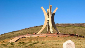 Фотография к новости: «Ұлытау» мемлекеттік ұлттық паркі құрылады