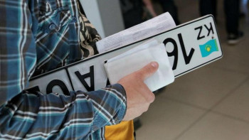Фотография к новости: Енді автокөлікті тіркеу қызметін банк қосымшасы арқылы алуға болады