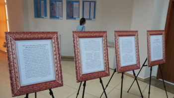 Фотография к новости: #Тәуелсіздік30. Ортағасырлық жазба деректердегі Қазақ мемлекеті