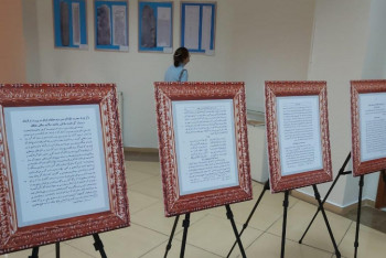 #Тәуелсіздік30. Ортағасырлық жазба деректердегі Қазақ мемлекеті