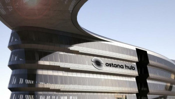 Фотография к новости: Үкімет Астана мемлекеттік қызмет хабына қолдау көрсету келісімін ұзартты