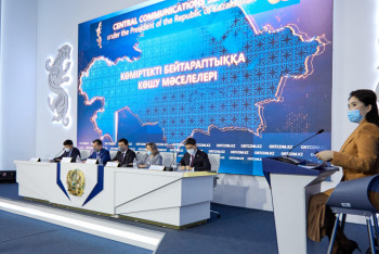 Фотография к новости: Энергетика саласына қосымша инвестиция тартудың қажеттілігі бар ма?