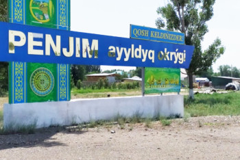 Фотография к новости: Пенжім ауылында өртенген үйдің кешегі тәртіпсіздікке еш қатысы жоқ – Панфилов ауданының әкімі