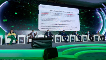 Фотография к новости: Енді қазақстандықтардың жеке деректері ХҚКО қызметкерлерінен де қорғалады