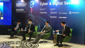 Фотография к новости: Азаматтардың жеке деректерін қорғау мәселесі маңыздылығын арттырды – вице-министр