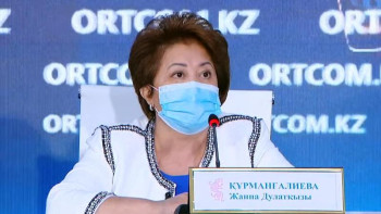 Фотография к новости: Елімізде ғалымдардың жалақысы өседі