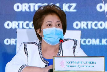 Фотография к новости: Елімізде ғалымдардың жалақысы өседі