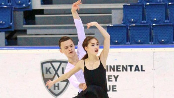 Фотография к новости: Denis Ten Memorial Challenge: қазақстандық дуэт 7-орын алды 