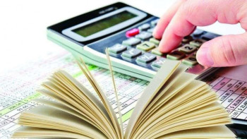 Фотография к новости: Жалақы айырмашылығына қарай салықтың көлемі өзгере ме? 