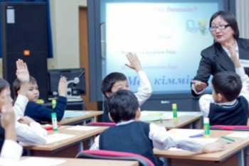 Фотография к новости: Мұғалім мәртебесін көтеретін қоғам мұғалім этикасын көтере ала ма?