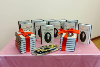 Фотография к новости: Алматыда «Әлихан Бөкейханов: Дәуір адамы» кітабының таныстырылымы өтті