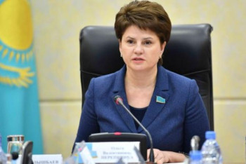 Фотография к новости: Ақшаны жылыстатуға қарсы жүйесін Еуразиялық топ бағалайды