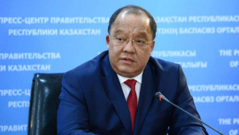 Фотография к новости: АШМ ұсталған қызметкерлеріне қатысты мәлімдеме жасады