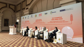 Фотография к новости: Ауыл әйелдерінің IV республикалық форумы басталды