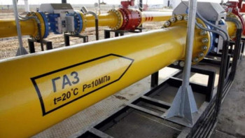 Фотография к новости: Елімізде қанша жылға жететін газ қоры қалды?