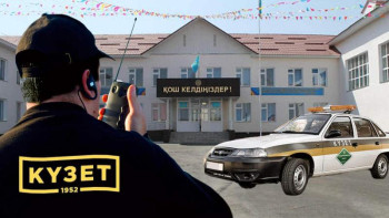 Фотография к новости: Министр полицейлердің мектепті күзетуіне қатысты пікірін айтты