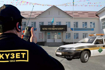 Фотография к новости: Министр полицейлердің мектепті күзетуіне қатысты пікірін айтты